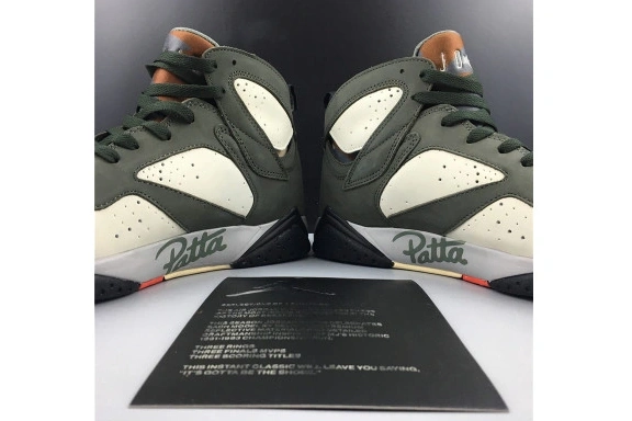 Rep EP AT3375-100 AIR X 7 AT3375-100 “ICICLE” JORDAN PATTA 0505